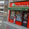 A&S Pork store ave x