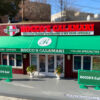 Rocco's Calamari Miniature Model - Image 3