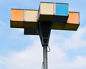 1964 World's Fair Light 5-C-B-E